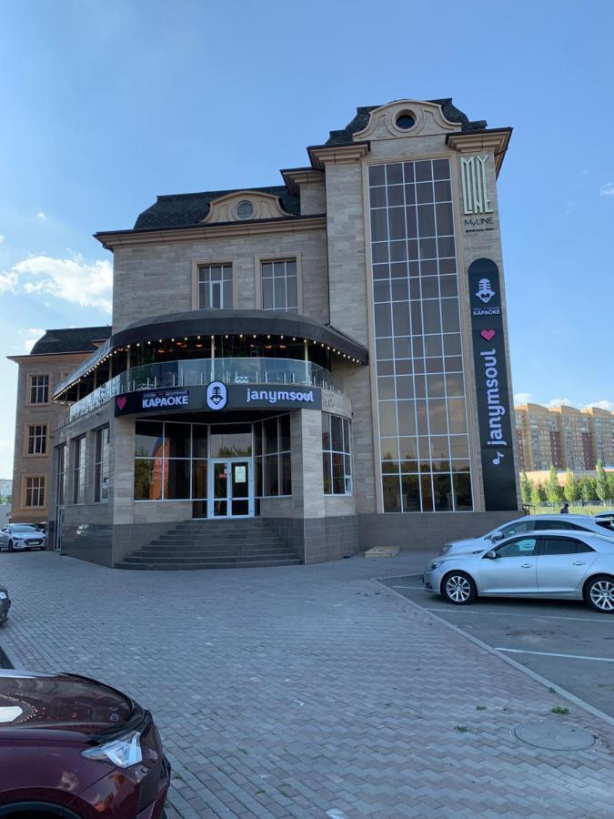 Hotel Myline Relax Complex à Astana Extérieur photo